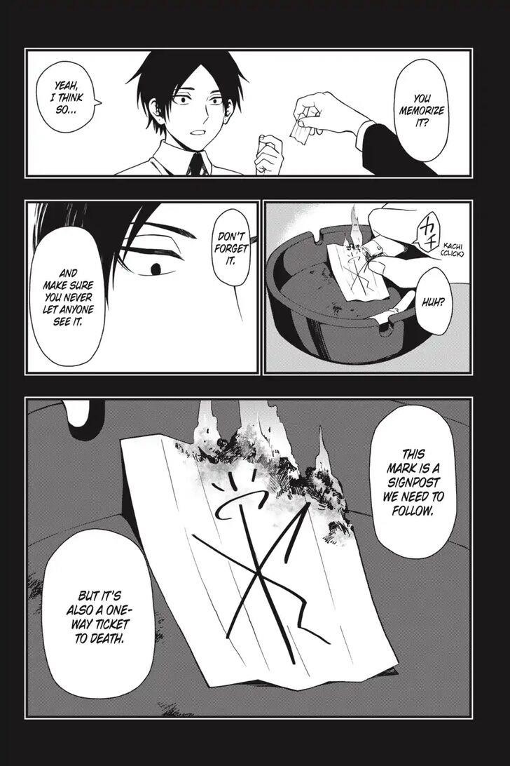 Dead Mount Death Play Chapter 24 - Page 3