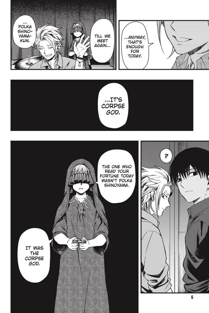 Dead Mount Death Play Chapter 24 - Page 7