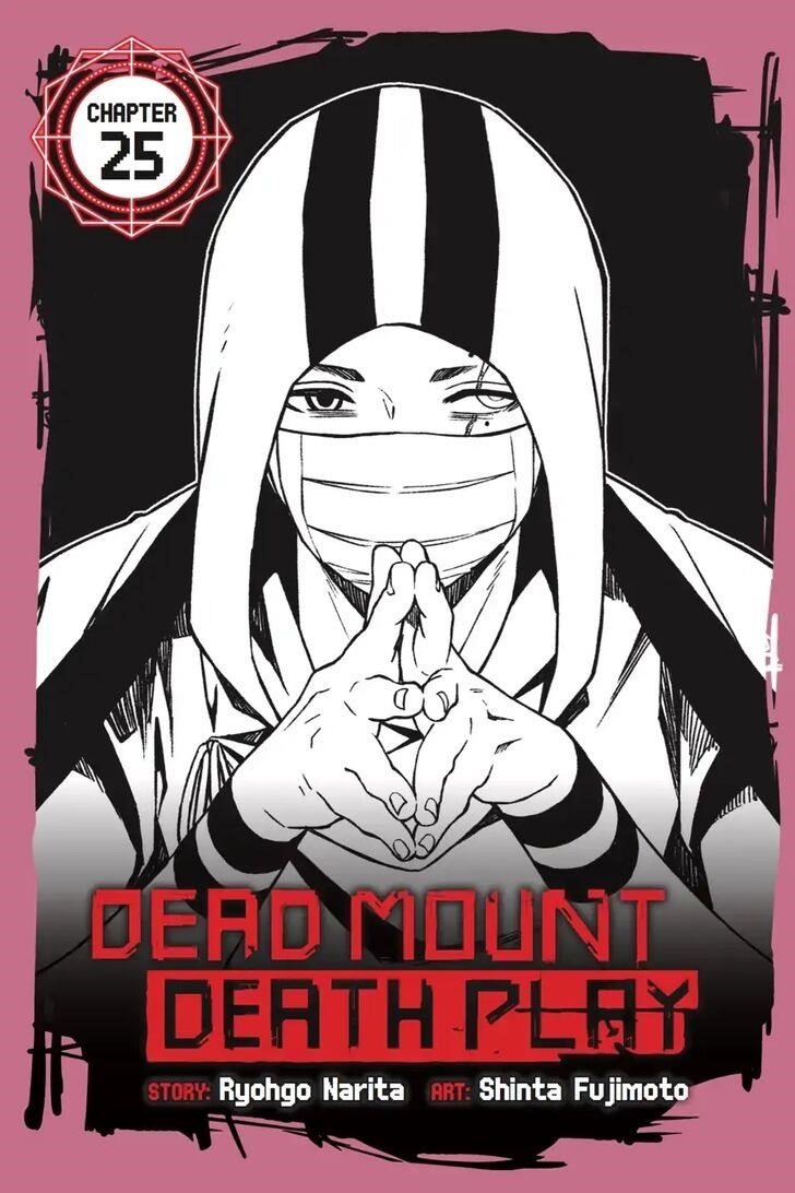 Dead Mount Death Play Chapter 25 - Page 1