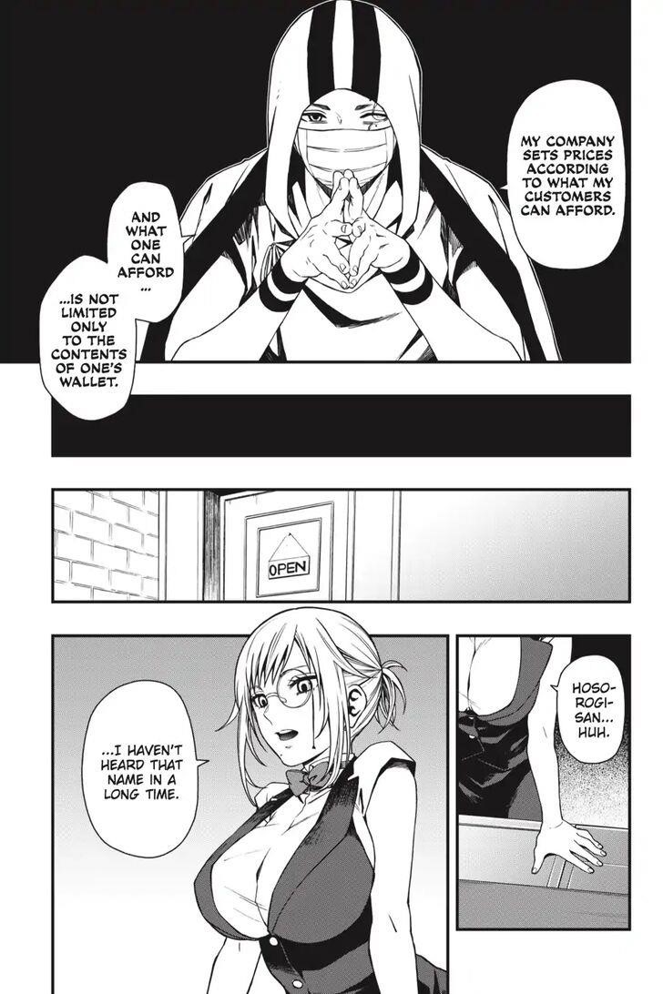 Dead Mount Death Play Chapter 25 - Page 12