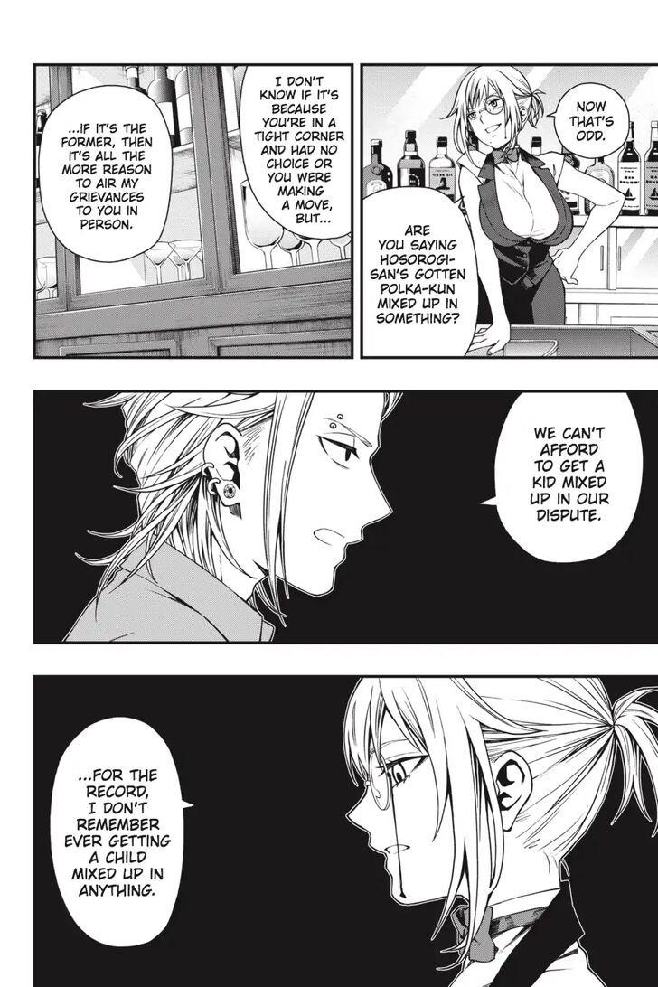 Dead Mount Death Play Chapter 25 - Page 15