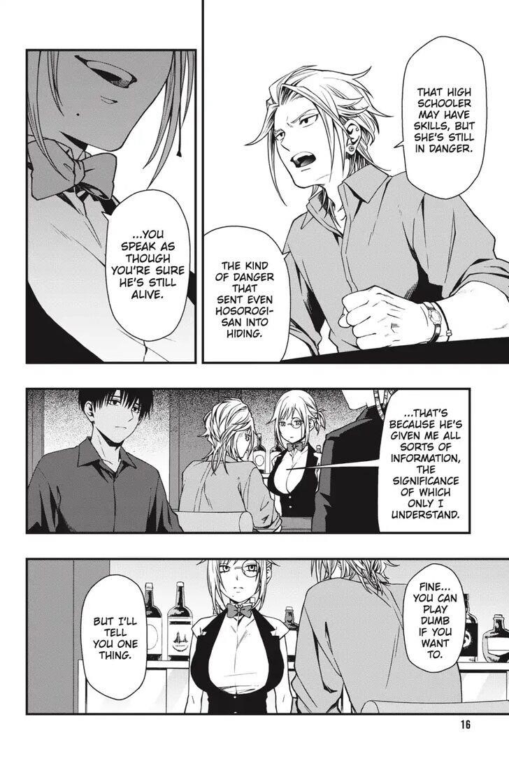 Dead Mount Death Play Chapter 25 - Page 17