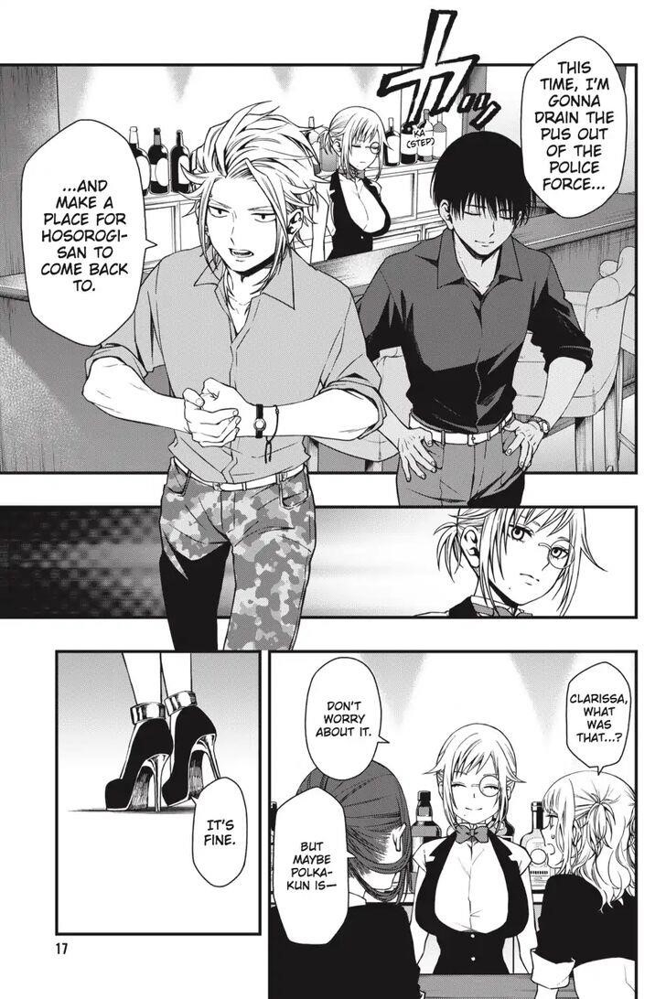 Dead Mount Death Play Chapter 25 - Page 18