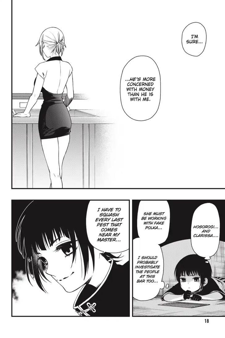 Dead Mount Death Play Chapter 25 - Page 19