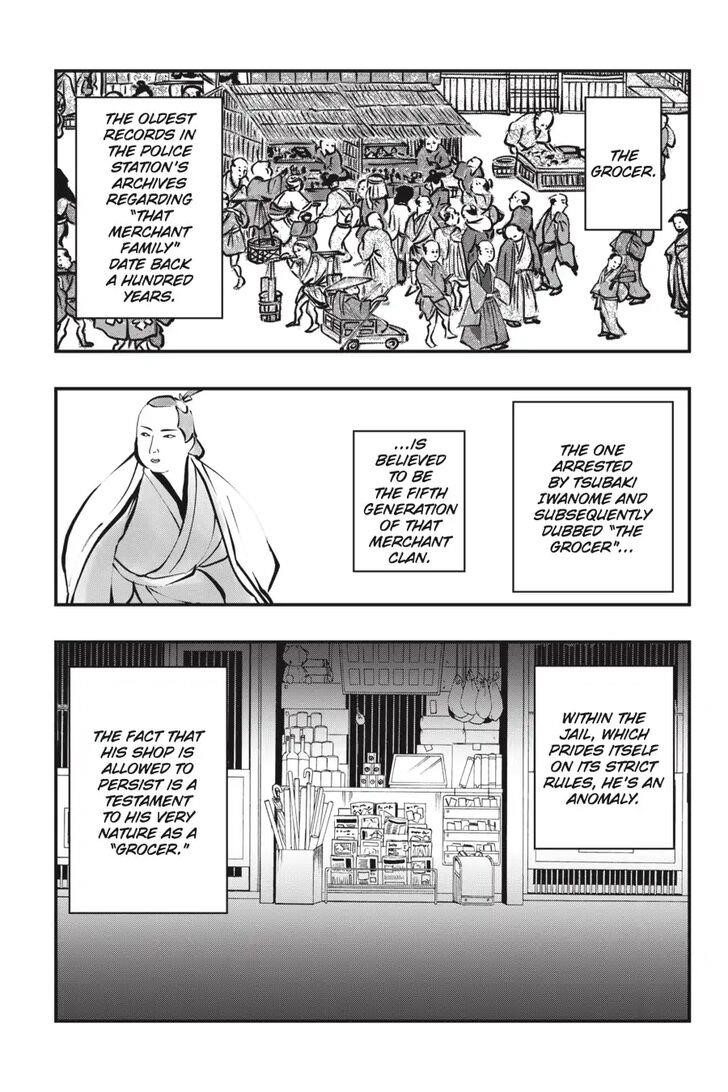 Dead Mount Death Play Chapter 25 - Page 2