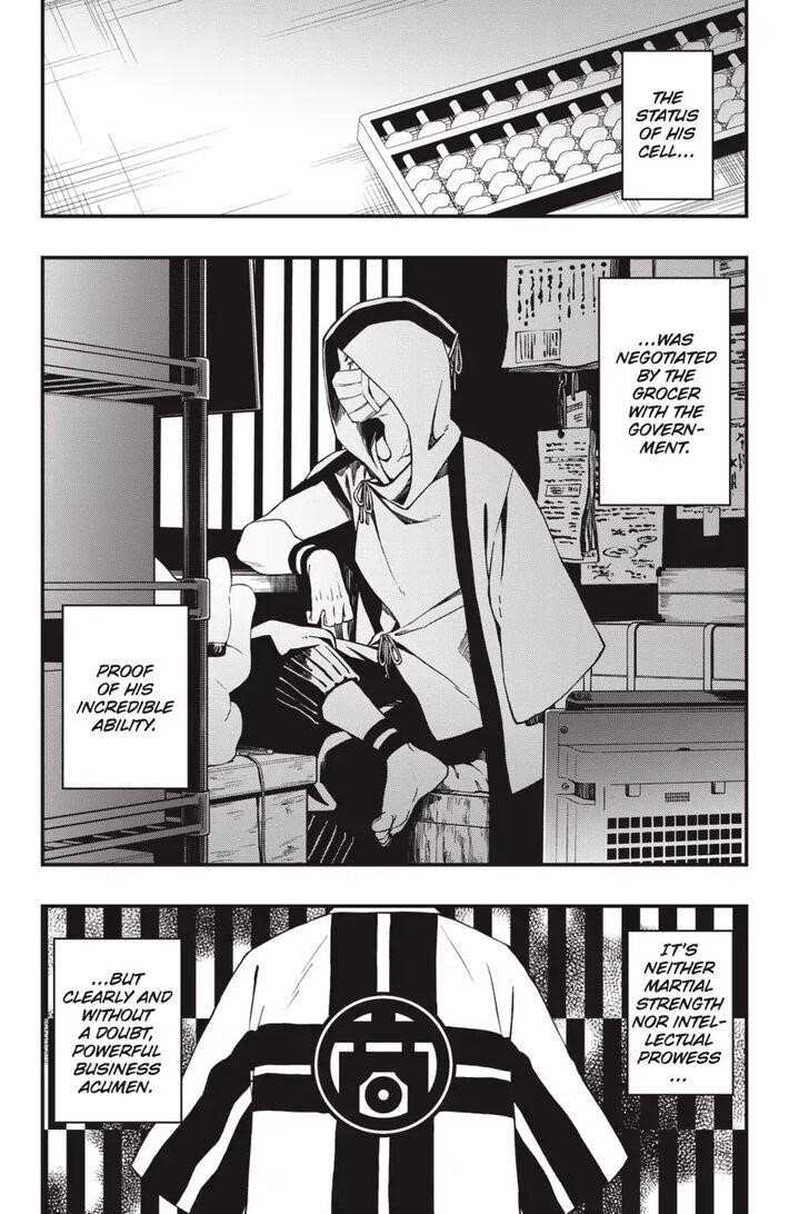 Dead Mount Death Play Chapter 25 - Page 3