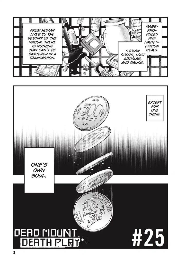 Dead Mount Death Play Chapter 25 - Page 4