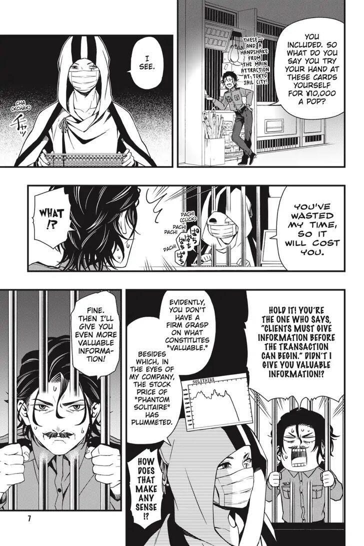 Dead Mount Death Play Chapter 25 - Page 8