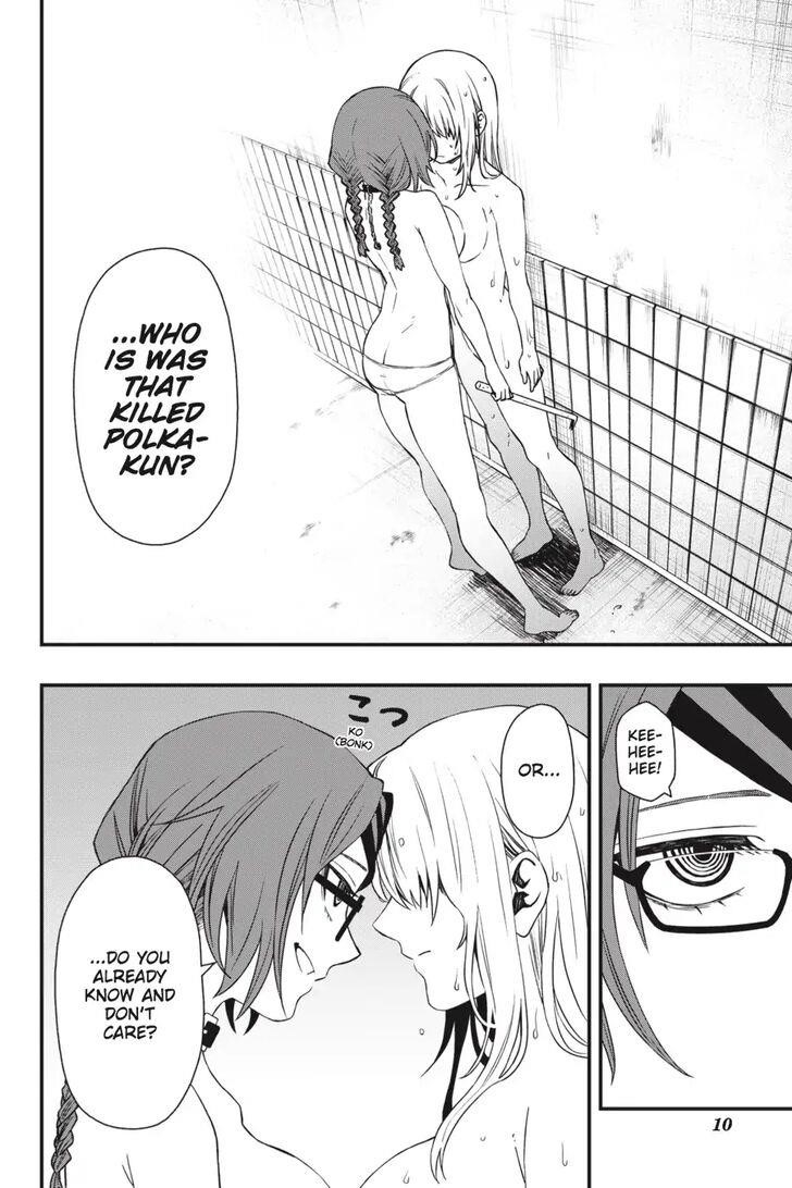 Dead Mount Death Play Chapter 27 - Page 11