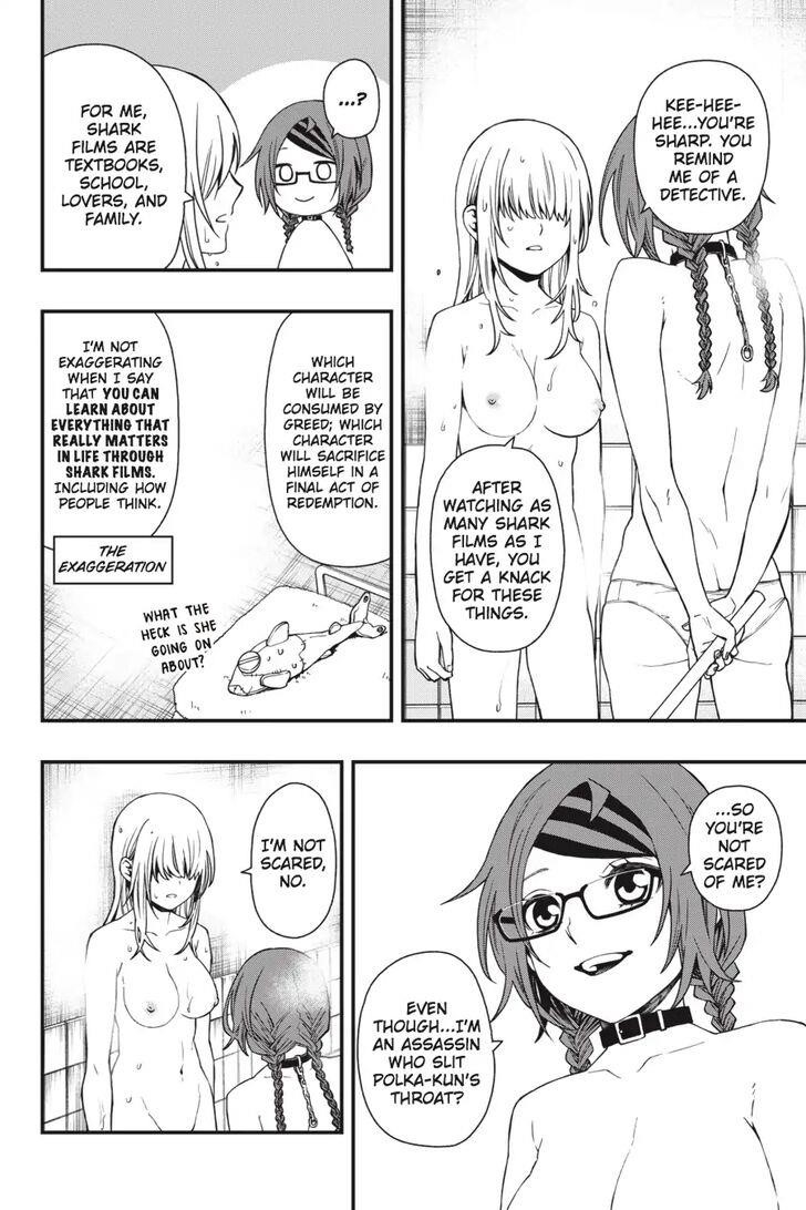 Dead Mount Death Play Chapter 27 - Page 15