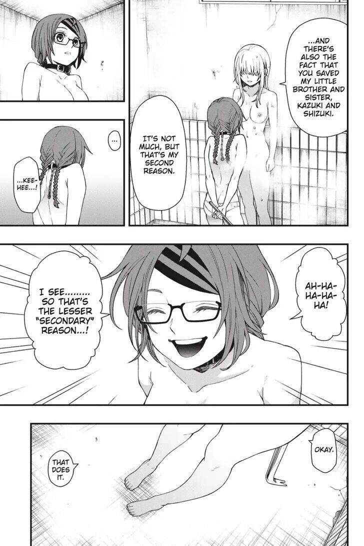 Dead Mount Death Play Chapter 27 - Page 18