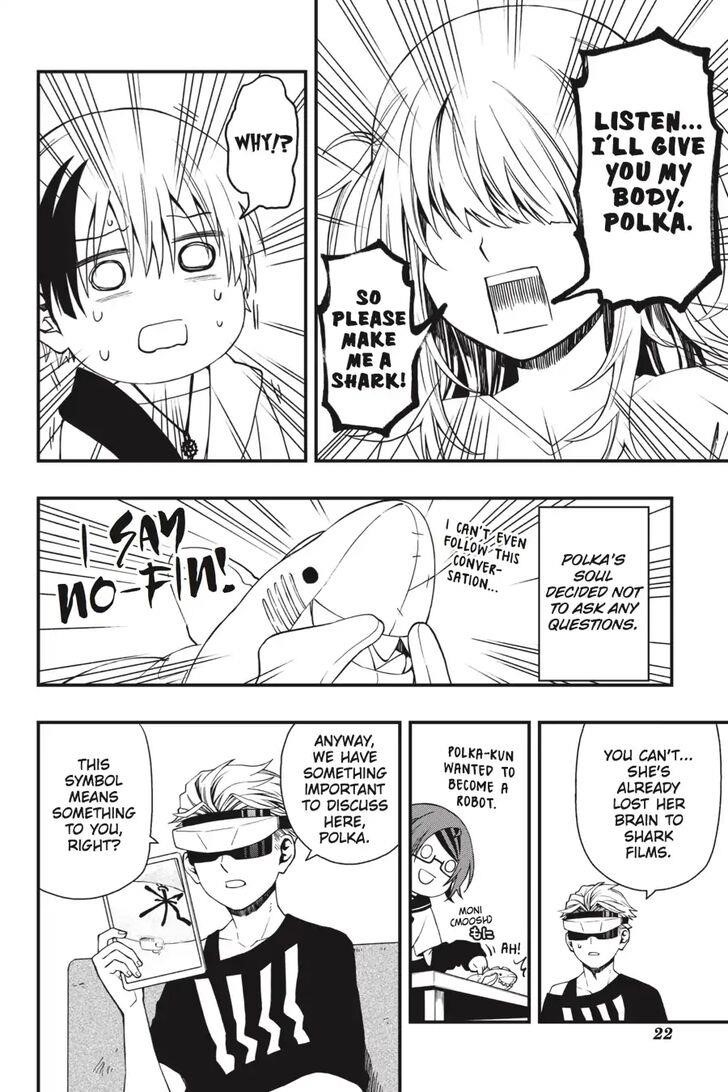 Dead Mount Death Play Chapter 27 - Page 23