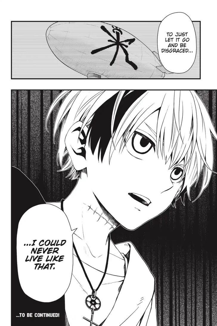 Dead Mount Death Play Chapter 27 - Page 25