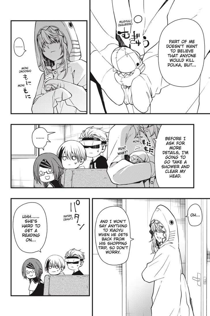 Dead Mount Death Play Chapter 27 - Page 5