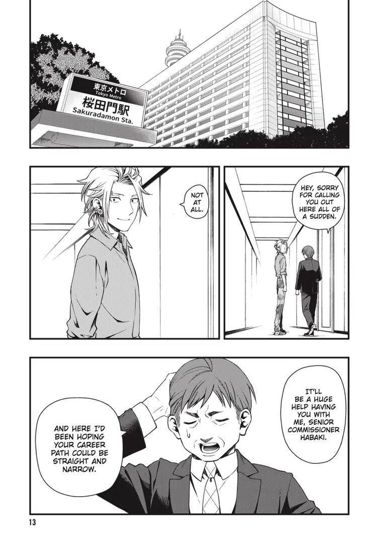 Dead Mount Death Play Chapter 28 - Page 13