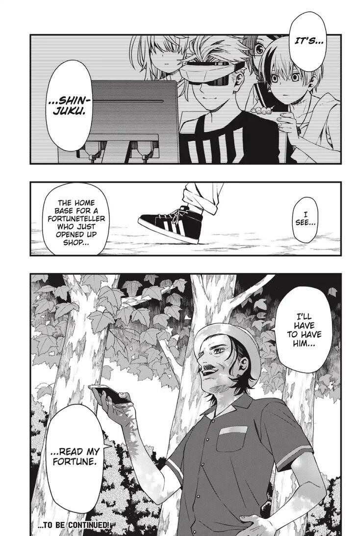 Dead Mount Death Play Chapter 28 - Page 27