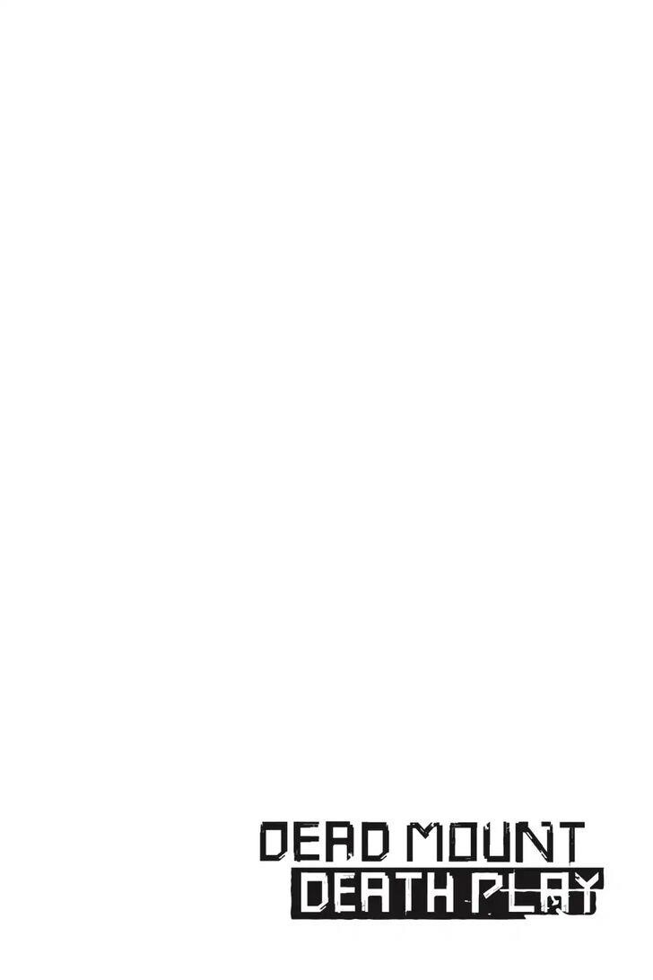 Dead Mount Death Play Chapter 28 - Page 4