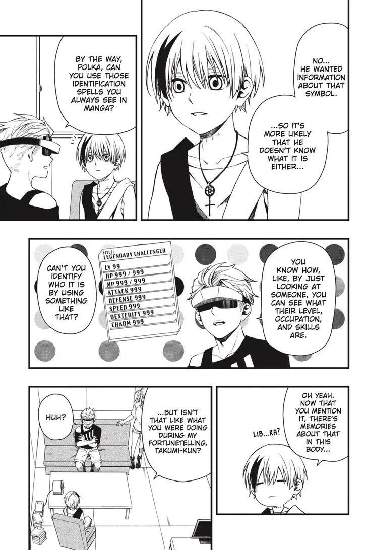 Dead Mount Death Play Chapter 28 - Page 5