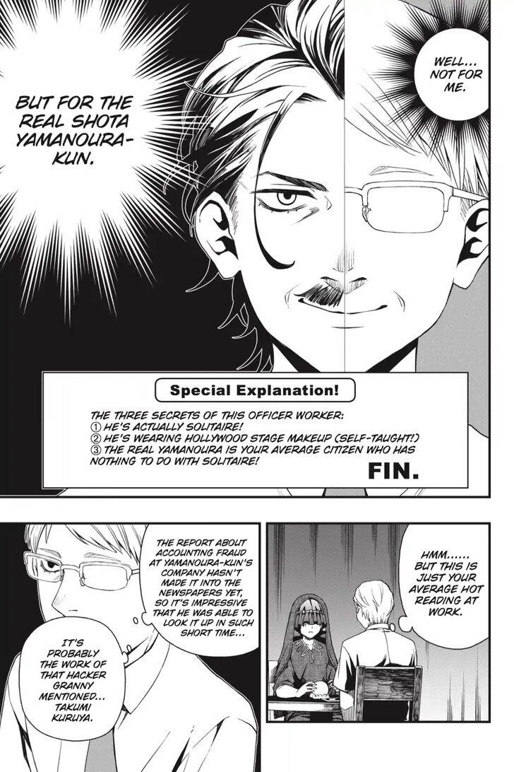 Dead Mount Death Play Chapter 29 - Page 10