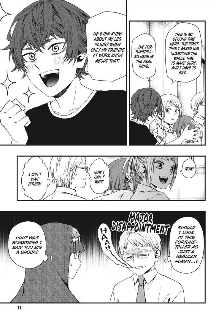 Dead Mount Death Play Chapter 29 - Page 12