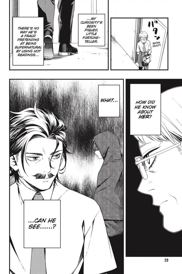 Dead Mount Death Play Chapter 29 - Page 21