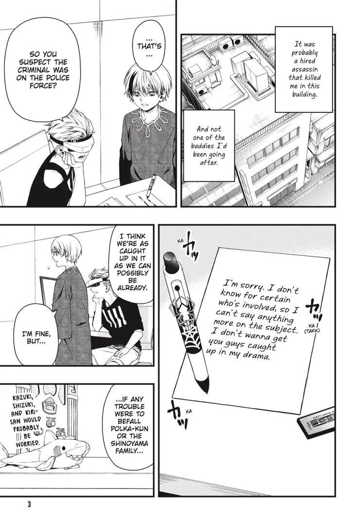 Dead Mount Death Play Chapter 29 - Page 4