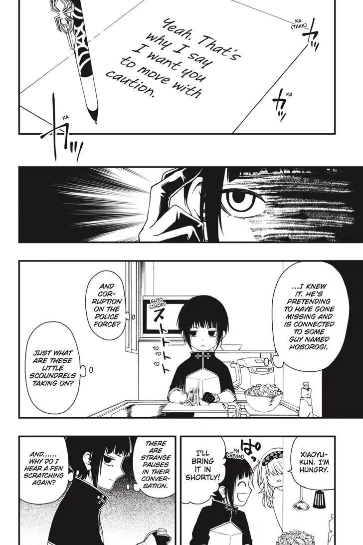 Dead Mount Death Play Chapter 29 - Page 5