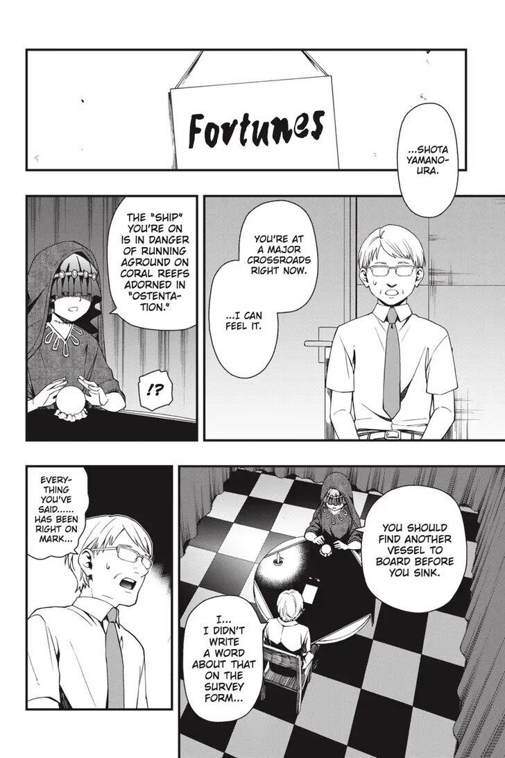 Dead Mount Death Play Chapter 29 - Page 9