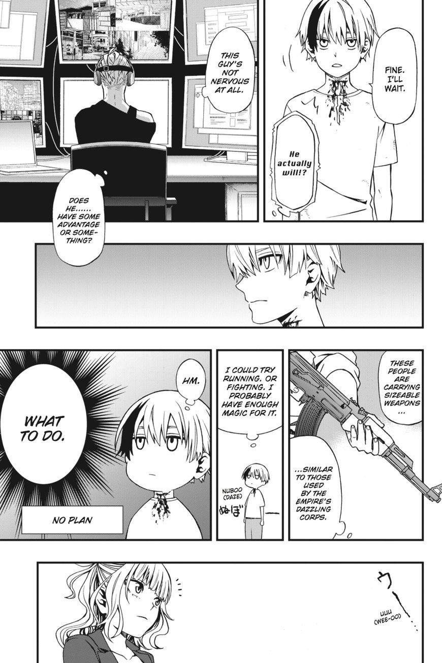 Dead Mount Death Play Chapter 3 - Page 13