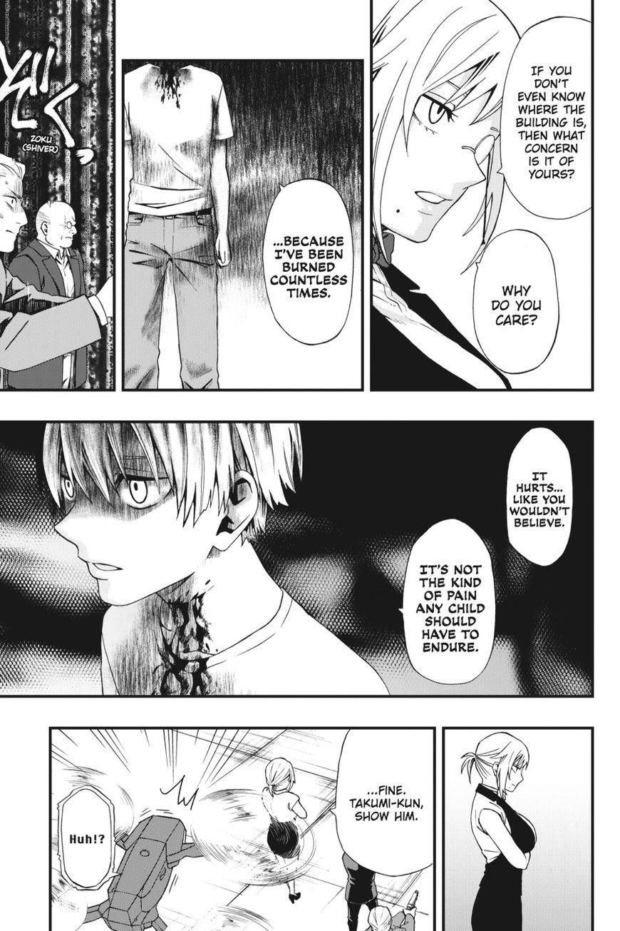 Dead Mount Death Play Chapter 3 - Page 17