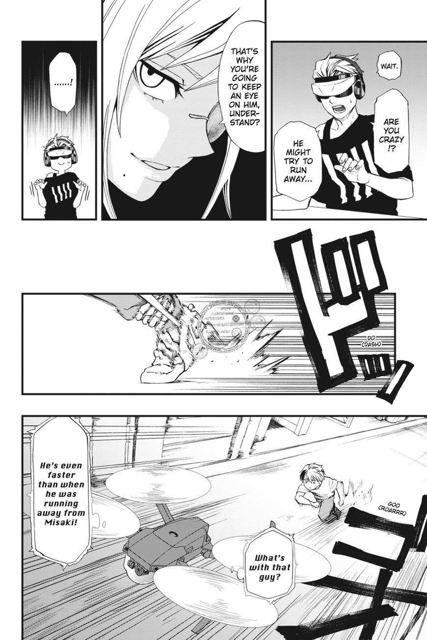 Dead Mount Death Play Chapter 3 - Page 18