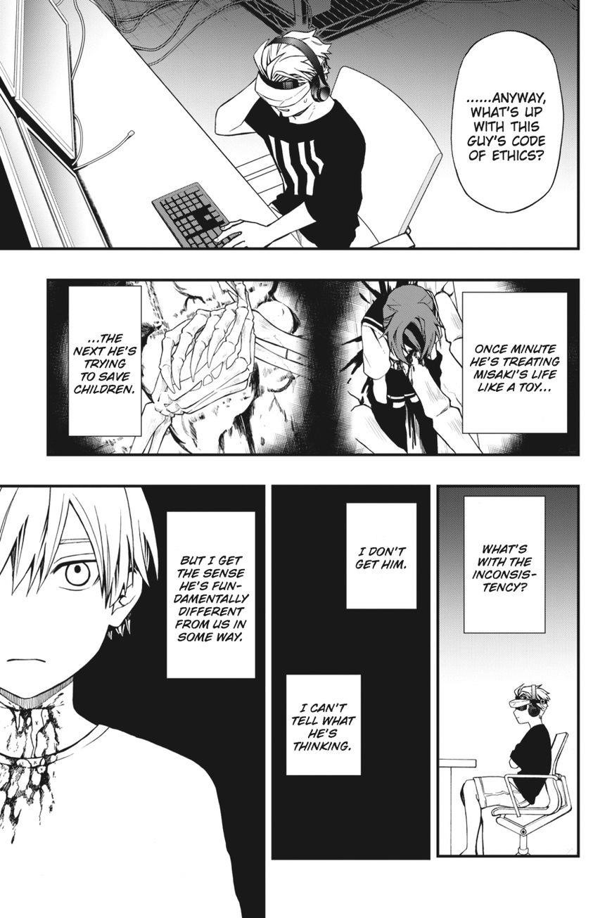 Dead Mount Death Play Chapter 3 - Page 27