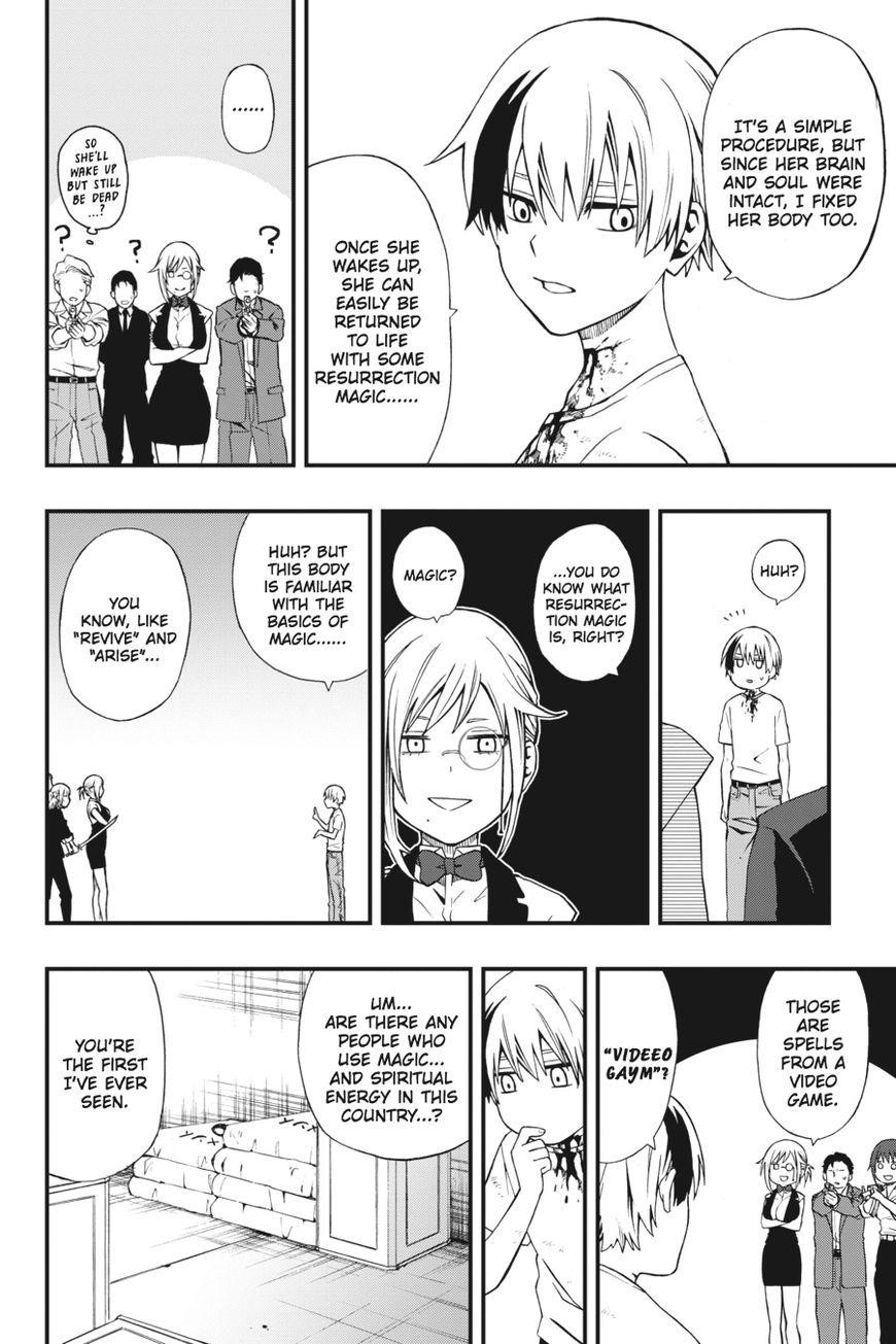 Dead Mount Death Play Chapter 3 - Page 8