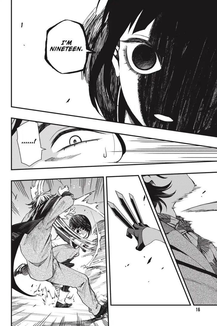 Dead Mount Death Play Chapter 31 - Page 17