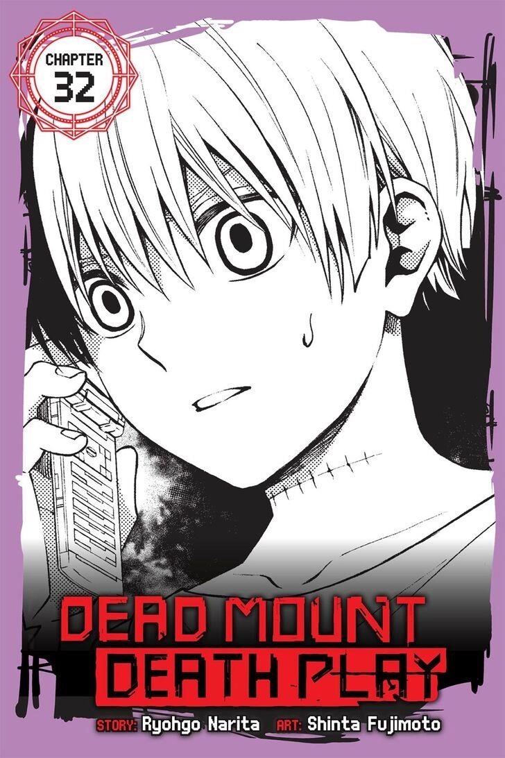 Dead Mount Death Play Chapter 32 - Page 1