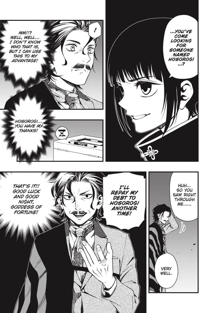 Dead Mount Death Play Chapter 32 - Page 10