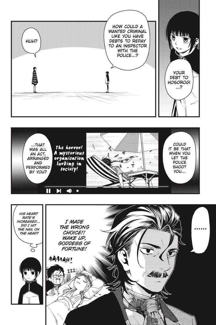 Dead Mount Death Play Chapter 32 - Page 11