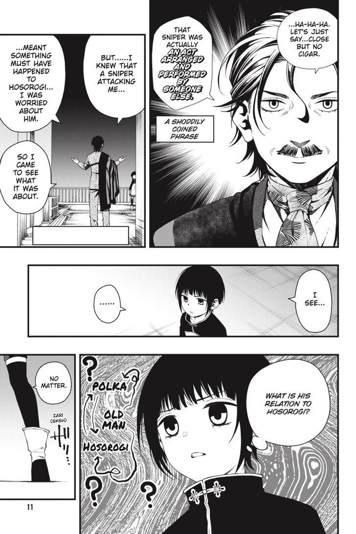 Dead Mount Death Play Chapter 32 - Page 12