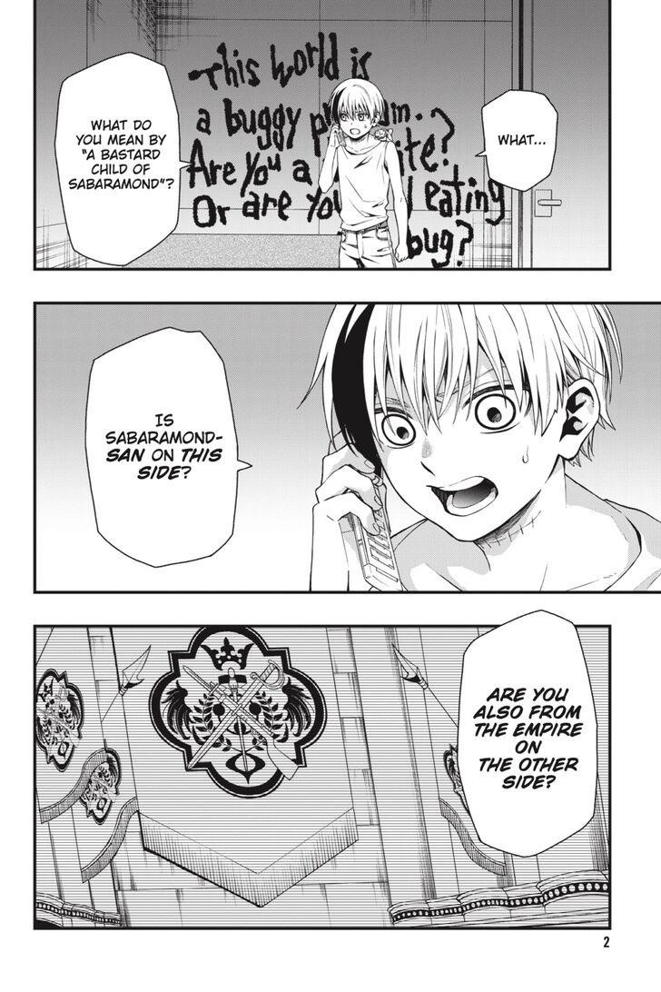 Dead Mount Death Play Chapter 32 - Page 3