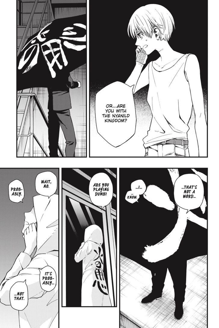 Dead Mount Death Play Chapter 32 - Page 4