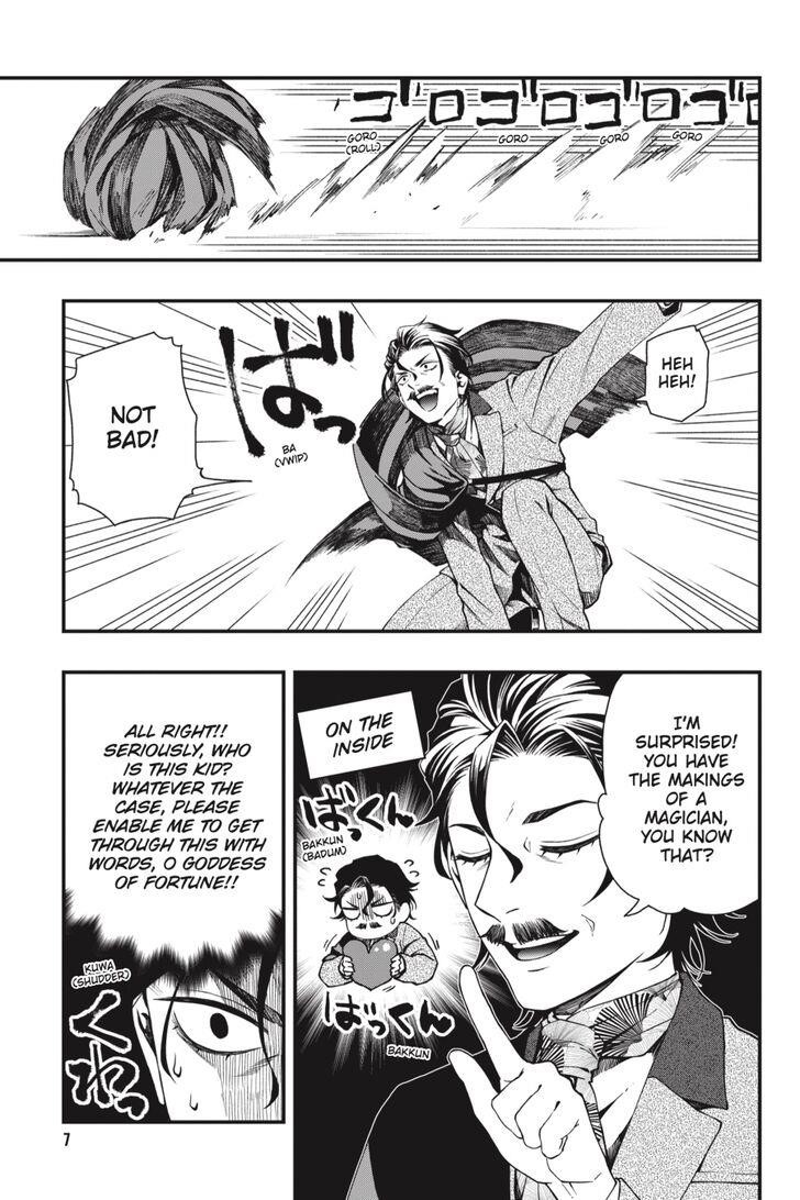 Dead Mount Death Play Chapter 32 - Page 8