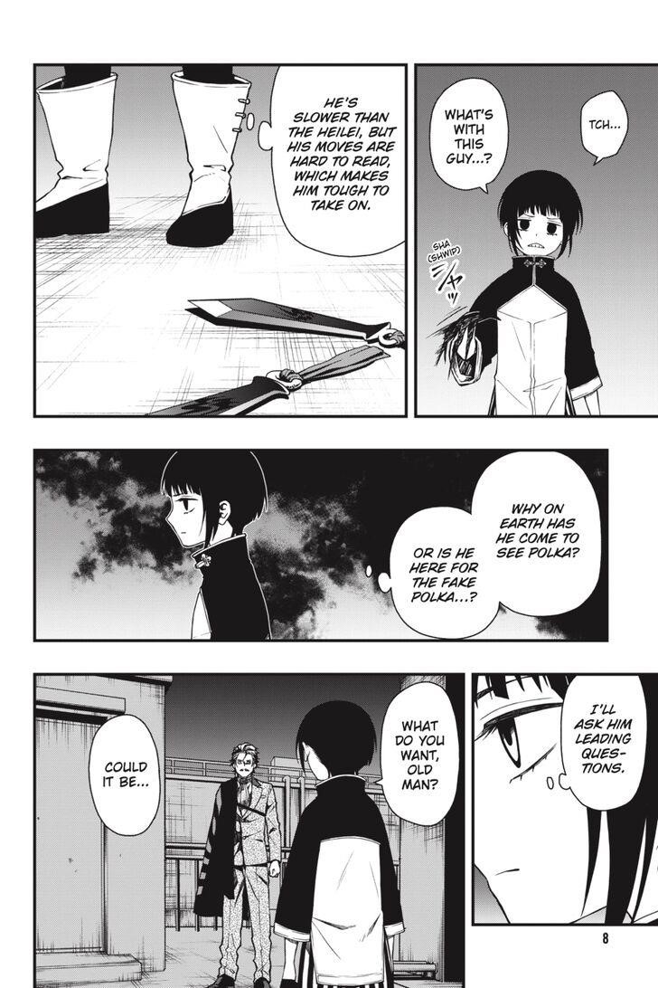 Dead Mount Death Play Chapter 32 - Page 9