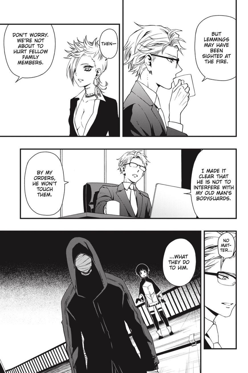 Dead Mount Death Play Chapter 33 - Page 10