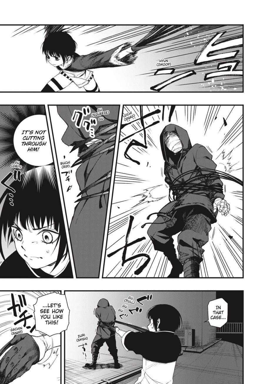 Dead Mount Death Play Chapter 33 - Page 12