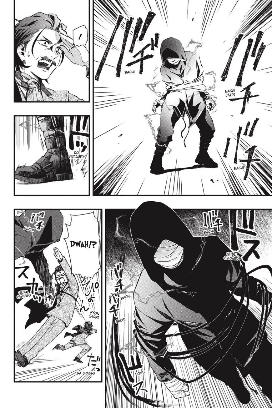 Dead Mount Death Play Chapter 33 - Page 13