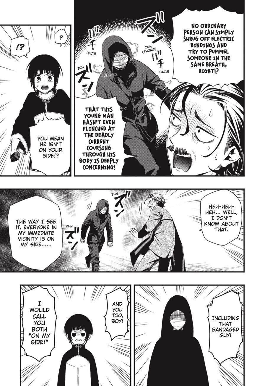 Dead Mount Death Play Chapter 33 - Page 14