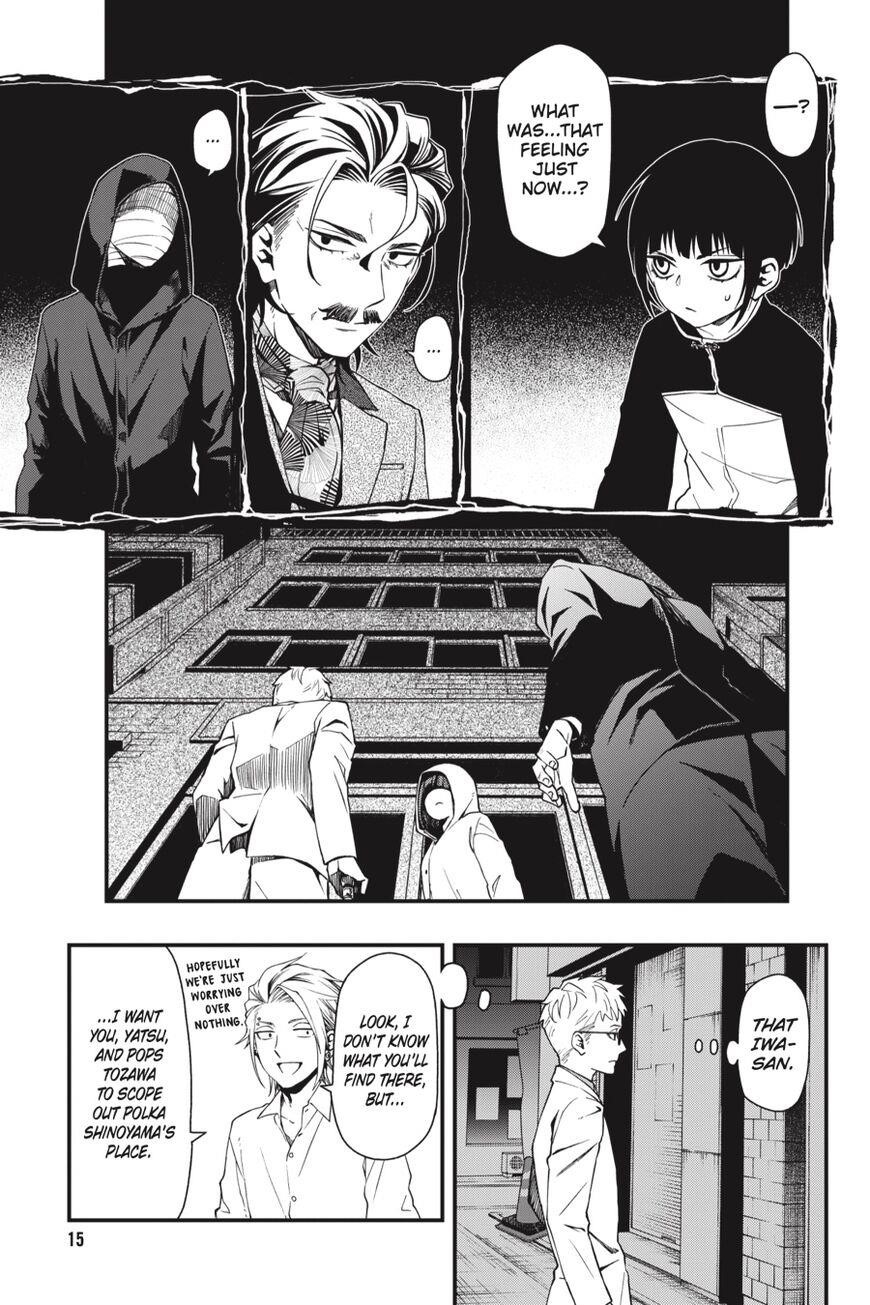 Dead Mount Death Play Chapter 33 - Page 16