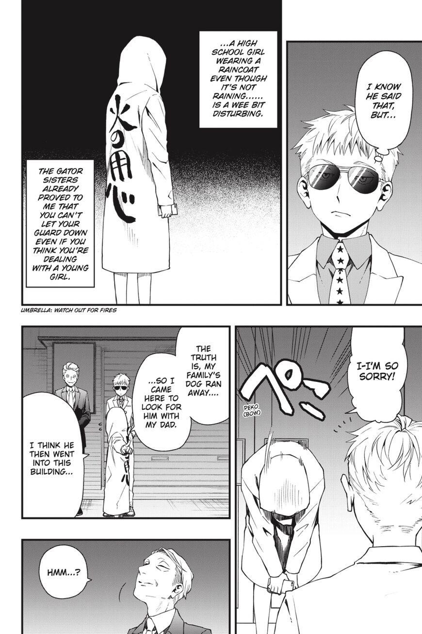 Dead Mount Death Play Chapter 33 - Page 17