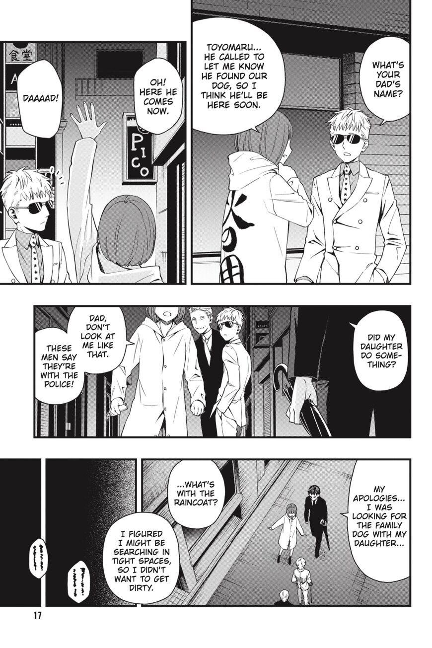 Dead Mount Death Play Chapter 33 - Page 18