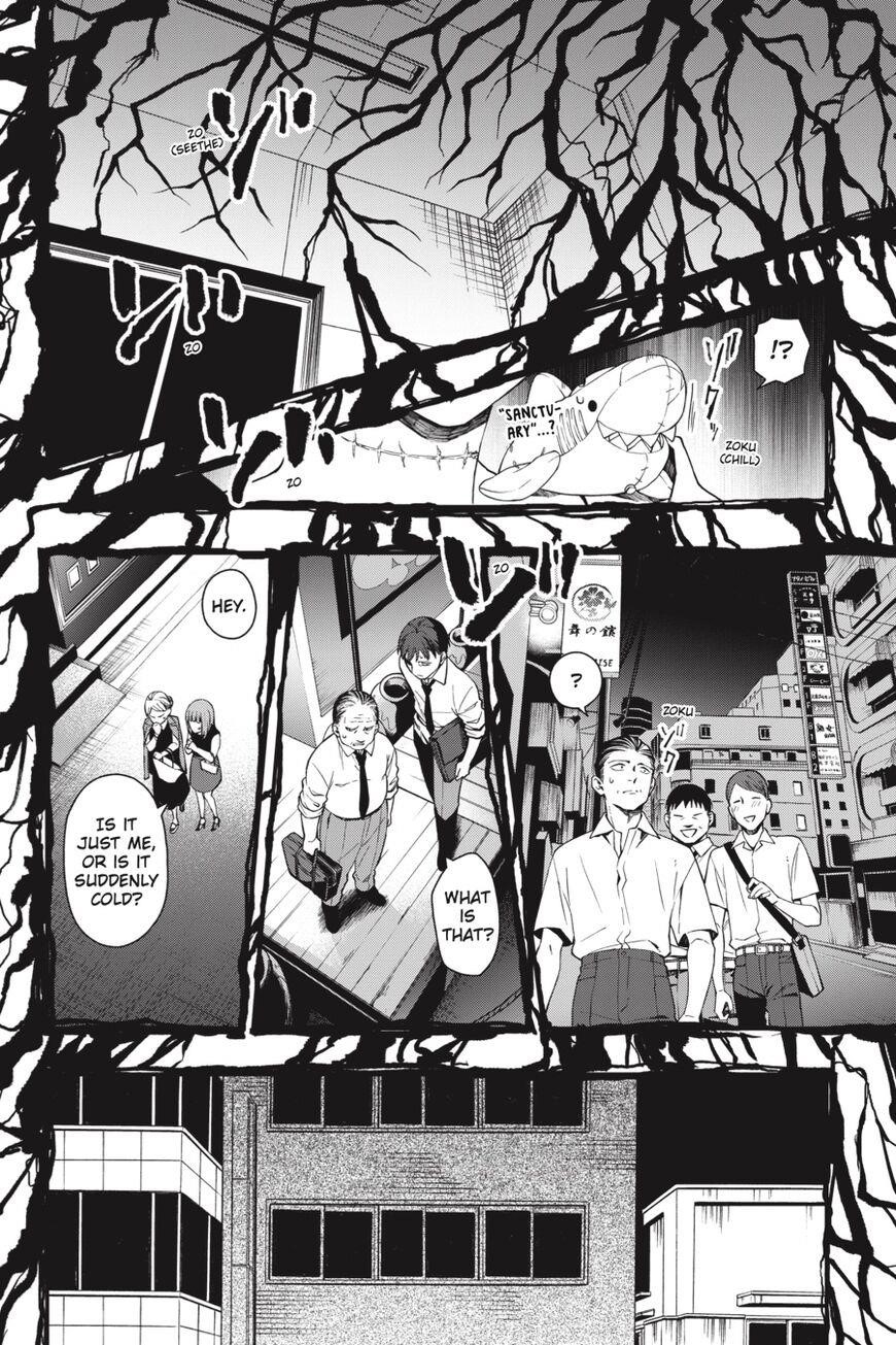 Dead Mount Death Play Chapter 33 - Page 21